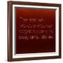 Inspirational Quote by Confucius on Earthy Background-nagib-Framed Art Print