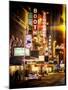 Instants of NY Series - The Booth Theatre at Broadway - Urban Street Scene by Night with a NYPD-Philippe Hugonnard-Mounted Photographic Print