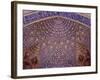 Interior Decorative Mosaic Tiling in the Chaharbach Mosque in Isfahan, Iran-null-Framed Photographic Print