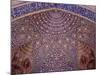 Interior Decorative Mosaic Tiling in the Chaharbach Mosque in Isfahan, Iran-null-Mounted Photographic Print