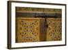 Interior Door Detail, Moulay Ismail Mausoleum, Medina, Meknes, Morocco, North Africa, Africa-Doug Pearson-Framed Photographic Print