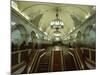 Interior of a Metro Station, with Ceiling Frescoes, Chandeliers and Marble Halls, Moscow, Russia-Gavin Hellier-Mounted Photographic Print