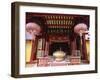 Interior of Chinese Temple in Sibu, a Port on the Rajang River in Sarawak, Malaysia, Southeast Asia-Robert Francis-Framed Photographic Print