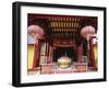 Interior of Chinese Temple in Sibu, a Port on the Rajang River in Sarawak, Malaysia, Southeast Asia-Robert Francis-Framed Photographic Print