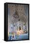 Interior of Church of St. Elizabeth (Blue Church), Bratislava, Slovakia, Europe-Ian Trower-Framed Stretched Canvas