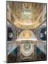 Interior of Church of the Savior on Spilled Blood, St. Petersburg, Russia-Ben Pipe-Mounted Photographic Print