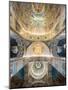 Interior of Church of the Savior on Spilled Blood, St. Petersburg, Russia-Ben Pipe-Mounted Photographic Print