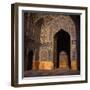 Interior of Masjed-e Imam Mosque-null-Framed Photographic Print