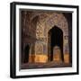 Interior of Masjed-e Imam Mosque-null-Framed Photographic Print