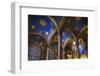 Interior of the Church of All Nations in the Garden of Gethsamane-Jon Hicks-Framed Photographic Print