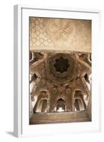 Interior of the Cupola, Almoravid Koubba-null-Framed Giclee Print