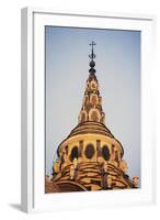 Interior of the Cupola, Chapel of the Holy Shroud-null-Framed Giclee Print