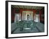 Interior of the Roman Baths in the Gardens of Sanssouci-Karl Friedrich Schinkel-Framed Giclee Print