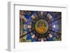 Interior of the Royal Palace, Belgrade, Serbia-Keren Su-Framed Photographic Print