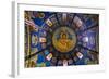 Interior of the Royal Palace, Belgrade, Serbia-Keren Su-Framed Photographic Print