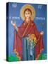 Interior Religious Paintings, Eleftherotria Monastery, Macherado, Zakynthos, Ionian Islands, Greece-Walter Bibikow-Stretched Canvas