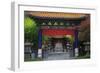 International Buddhist Temple, Richmond, Vancouver, British Columbia, Canada, North America-Richard Cummins-Framed Photographic Print