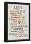 International Love Poster-null-Framed Poster