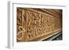 Intricate Islamic Design at Medersa Ben Youssef-Simon Montgomery-Framed Photographic Print