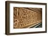 Intricate Islamic Design at Medersa Ben Youssef-Simon Montgomery-Framed Photographic Print