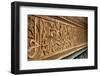 Intricate Islamic Design at Medersa Ben Youssef-Simon Montgomery-Framed Photographic Print