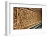 Intricate Islamic Design at Medersa Ben Youssef-Simon Montgomery-Framed Photographic Print