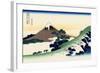 Inume Pass in the Kai Province, c.1830-Katsushika Hokusai-Framed Giclee Print