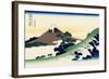 Inume Pass in the Kai Province, c.1830-Katsushika Hokusai-Framed Giclee Print