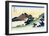 Inume Pass in the Kai Province, c.1830-Katsushika Hokusai-Framed Giclee Print