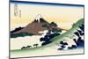 Inume Pass in the Kai Province, c.1830-Katsushika Hokusai-Mounted Giclee Print