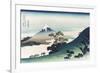 Inumi Pass in the Kai Province-Katsushika Hokusai-Framed Premium Giclee Print