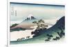 Inumi Pass in the Kai Province-Katsushika Hokusai-Framed Art Print