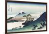 Inumi Pass in the Kai Province-Katsushika Hokusai-Framed Art Print