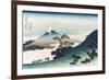 Inumi Pass in the Kai Province-Katsushika Hokusai-Framed Art Print