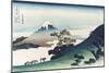 Inumi Pass in the Kai Province-Katsushika Hokusai-Mounted Art Print