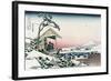 Inumi Pass in the Kai Province-Katsushika Hokusai-Framed Art Print