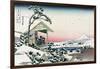 Inumi Pass in the Kai Province-Katsushika Hokusai-Framed Art Print