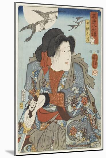 Inuzaka Keno, C. 1852-Utagawa Kuniyoshi-Mounted Giclee Print