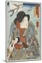 Inuzaka Keno, C. 1852-Utagawa Kuniyoshi-Mounted Giclee Print