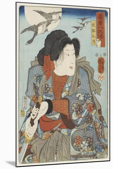 Inuzaka Keno, C. 1852-Utagawa Kuniyoshi-Mounted Giclee Print