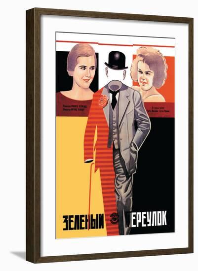 Invisible Man-Prusakov-Framed Art Print