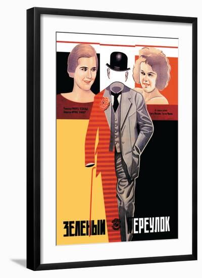 Invisible Man-Prusakov-Framed Art Print