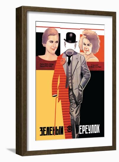 Invisible Man-Prusakov-Framed Art Print