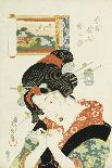 Portrait of a Courtesan Reading a Love Letter-Ioki Bunsai-Giclee Print