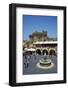 Ipocratous (Hippocrates) Square-Tuul-Framed Photographic Print