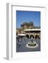 Ipocratous (Hippocrates) Square-Tuul-Framed Photographic Print