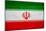 Iran Flag Design with Wood Patterning - Flags of the World Series-Philippe Hugonnard-Mounted Art Print