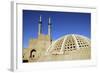 Iran, Yazd, Zoroastrian Complex of Amir Chakma with Bazaar Roofs-Stephanie Rabemiafara-Framed Photographic Print