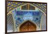 Iranian Mosque, Dubai, United Arab Emirates-Stefano Politi Markovina-Framed Photographic Print