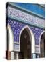 Iraq, Kurdistan, Erbil, Jalil Khayat Mosque-Jane Sweeney-Stretched Canvas